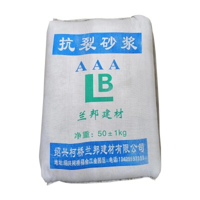 外墙保温抗裂砂浆聚合物抗裂抹面砂浆聚合物防水砂浆现货批发厂家图5