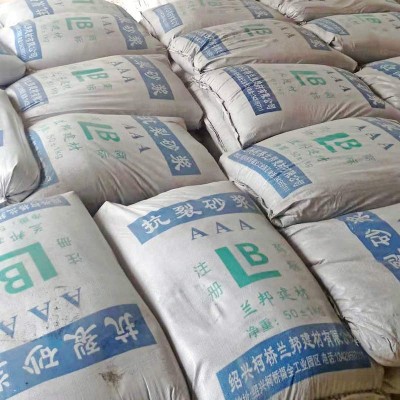 外墙保温抗裂砂浆聚合物抗裂抹面砂浆聚合物防水砂浆现货批发厂家图2
