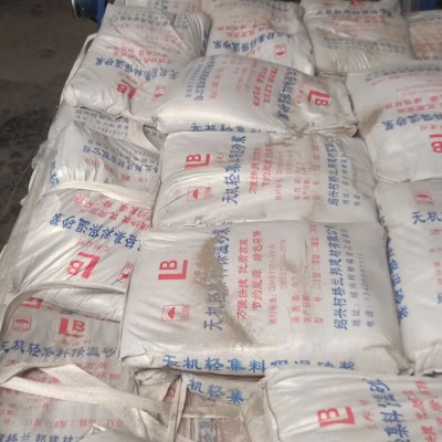 无机轻集料保温砂浆墙体施工无机矿物保温砂浆建筑聚合物抗裂砂浆图2