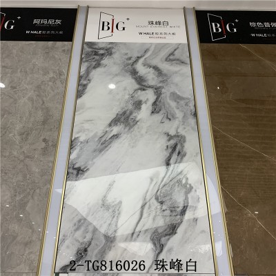 800*1600普佩斯深灰通体大理石瓷砖 别墅客厅大板地砖 背景墙瓷砖图3