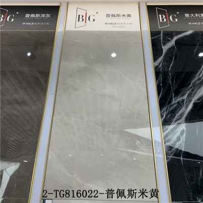 800*1600普佩斯深灰通体大理石瓷砖 别墅客厅大板地砖 背景墙瓷砖图5