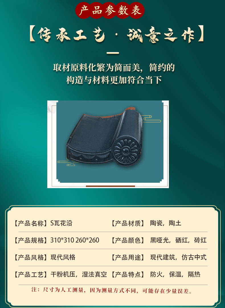 1_03.jpg