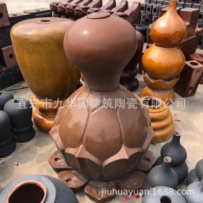 古典园林屋顶装饰配件宝顶葫芦宝顶庭院宝顶陶制规格瓦当齐全屋脊图2