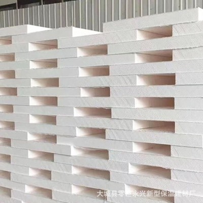 建筑内外墙酚醛保温板保温隔热材料 硬质泡沫板风管板酚醛泡沫板图4