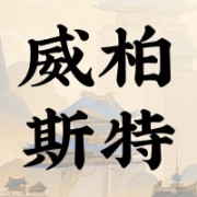 企业logo