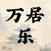 企业logo