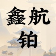 企业logo