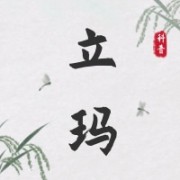企业logo