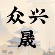 企业logo