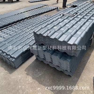 asa合成树脂瓦定 制 四合院仿古小青瓦批发 景区凉亭树脂瓦厂家图3