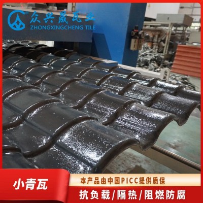 广东农村旧房改造屋面瓦屋顶别墅瓦仿古塑料瓦ASA树脂小青瓦盖瓦
