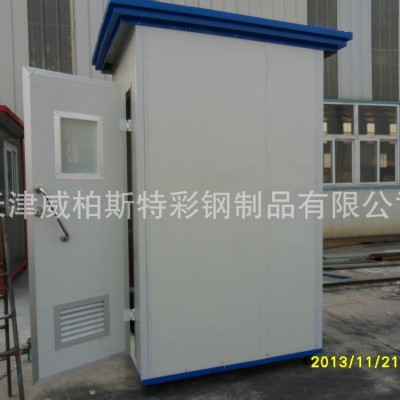厂家供应复合夹心彩钢板墙面移动厕所 厕所卫生间图3