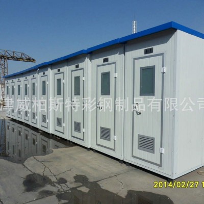 厂家供应复合夹心彩钢板墙面移动厕所 厕所卫生间图2