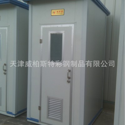 厂家供应复合夹心彩钢板墙面移动厕所 厕所卫生间图4
