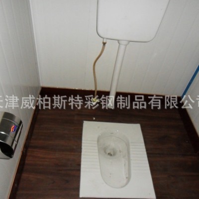 厂家批发工地用厕所可移动厕所 户外移动卫生间批发图2