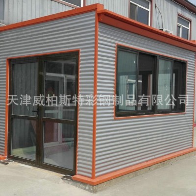 厂家批发工地用厕所可移动厕所 户外移动卫生间批发图5
