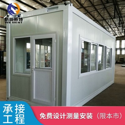 厂家供应可拆卸移动板房箱体房 集装箱活动房吊装房