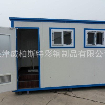 厂家批发彩钢房建筑工地办公室集装箱活动板房 彩钢板房移动厕所图2