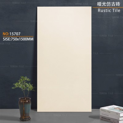 广东佛山瓷砖750x1500哑光微水泥全瓷客餐厅工程地板砖防滑耐磨图4