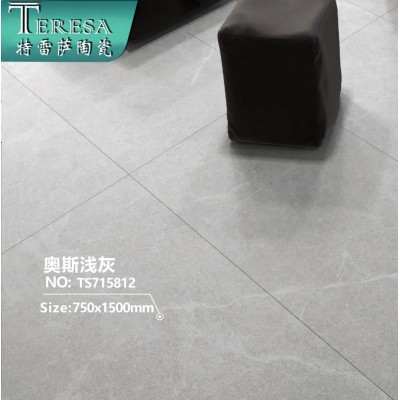 素色微水泥石英砖柔光瓷砖750x1500通体大理石客餐厅地板砖图2