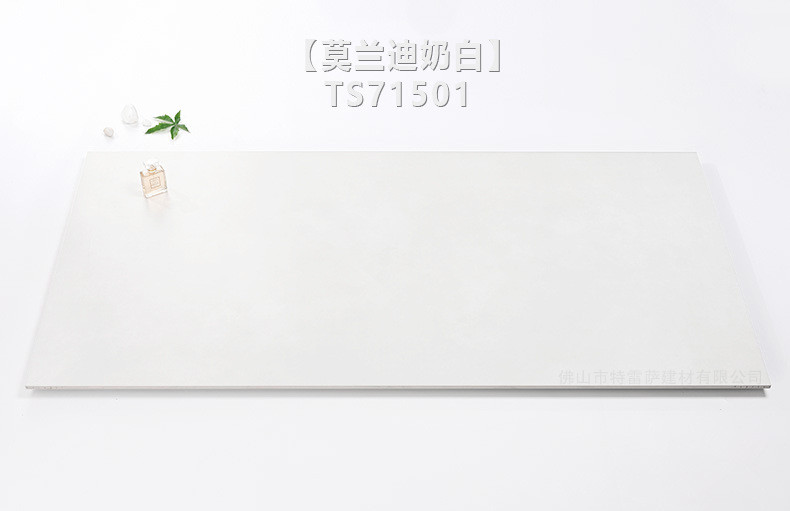 SY71501-实拍图.jpg