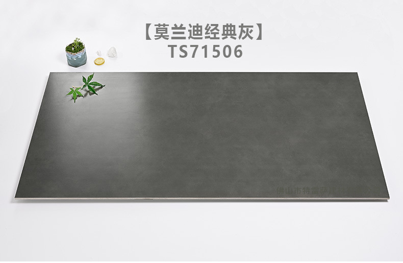SY71506-实拍图.jpg