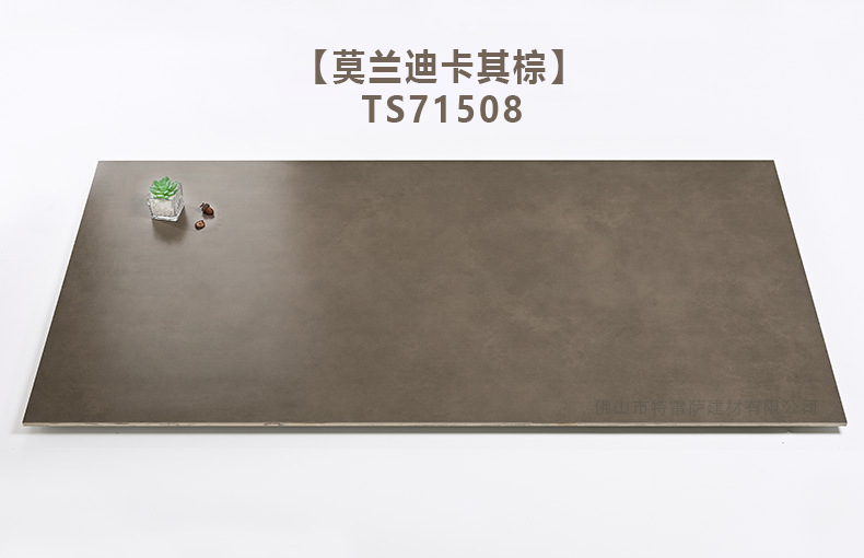 sy71508-实拍图.jpg