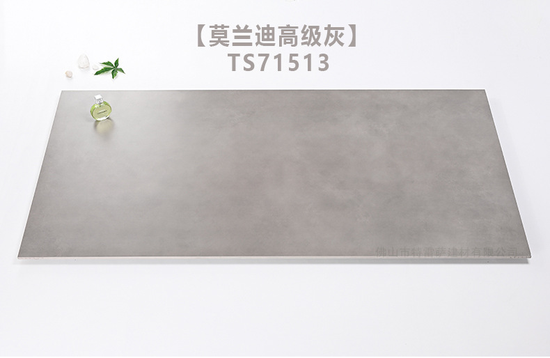 SY71513-实拍图.jpg