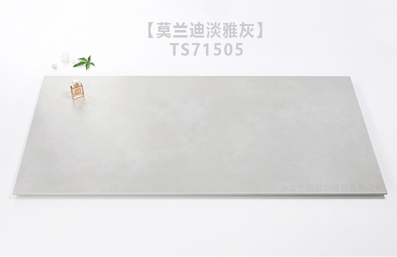 SY71505-实拍图.jpg