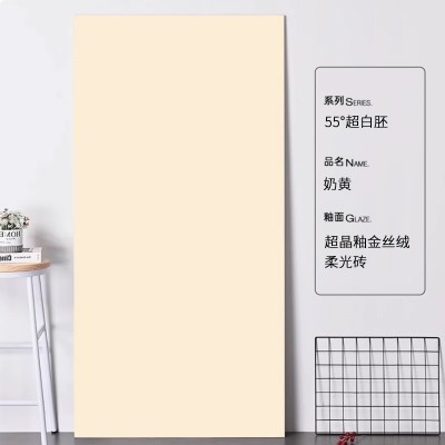 最新超防污金丝绒柔光瓷砖750*1500客厅房间地砖超白坯6.0厂家图2