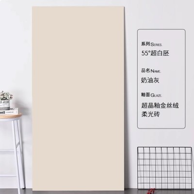 最新超防污金丝绒柔光瓷砖750*1500客厅房间地砖超白坯6.0厂家图4