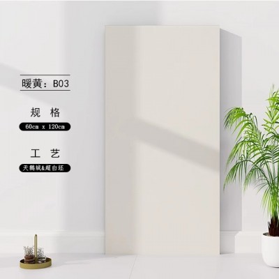 超防污金丝绒奶油白750*1500瓷砖客厅房间厨房地砖奶油黄柔光砖图2