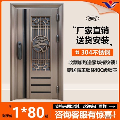 不锈钢双开门韩式门单开门家用别墅防盗门通风入户门大门送货安装