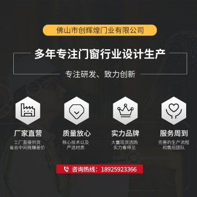 厂家批发出租房门不锈钢防盗门农村入户门平开门单门家用室外大门图4