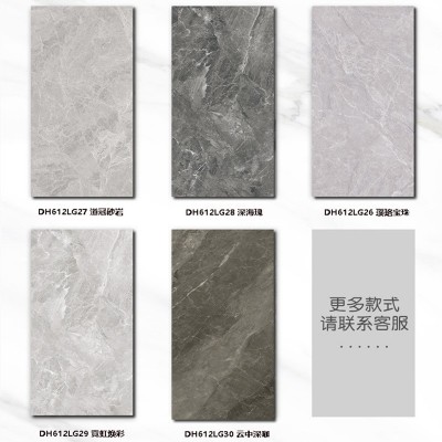 现代简约600x1200通体大理石瓷砖客厅餐厅地面砖卧室防滑秞面砖图4