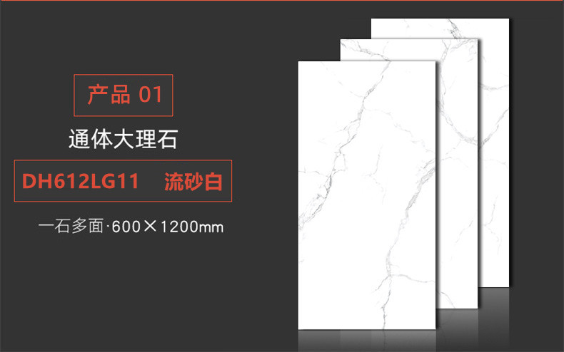 描述图_3.jpg
