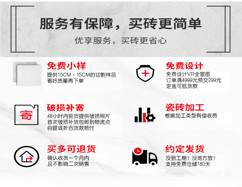 描述图_6.jpg