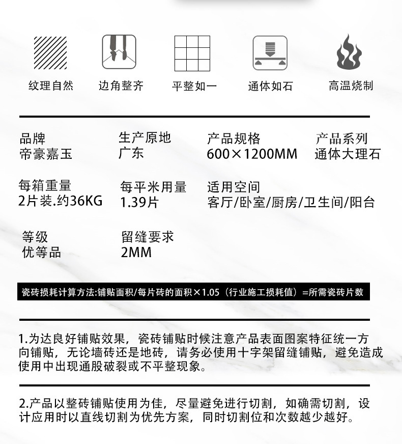 描述图_5.jpg
