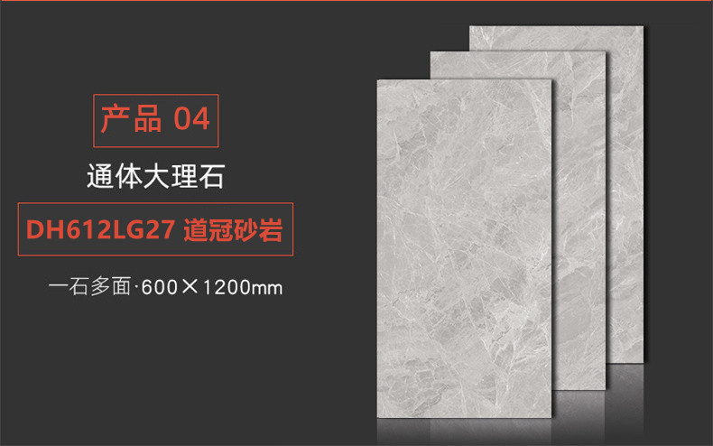 描述图_17.jpg