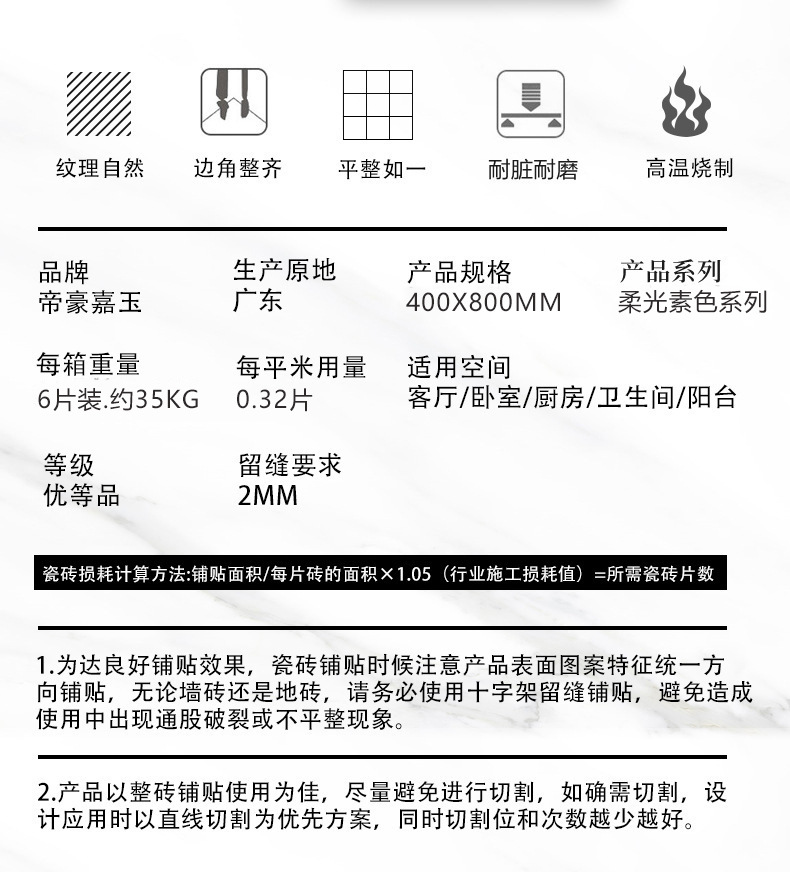 描述图_7.jpg