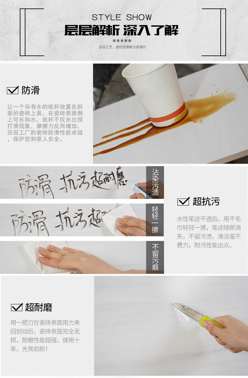 描述图_11.jpg