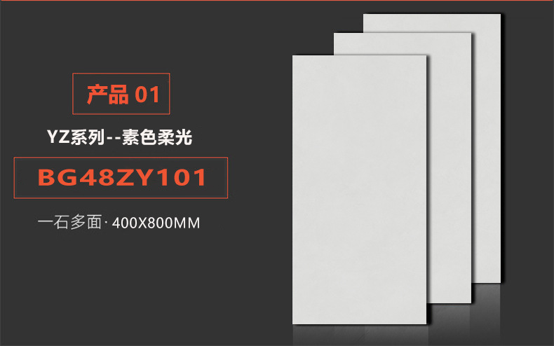 描述图_13.jpg