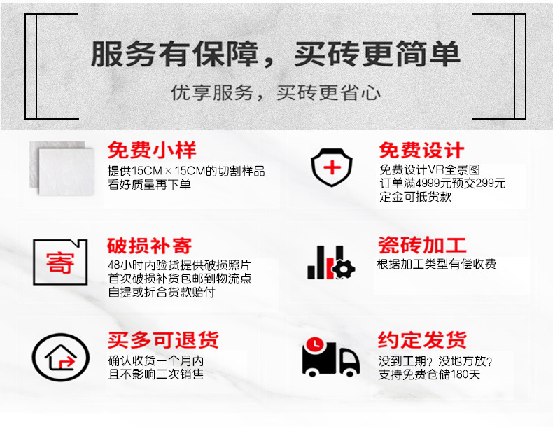 描述图_8.jpg