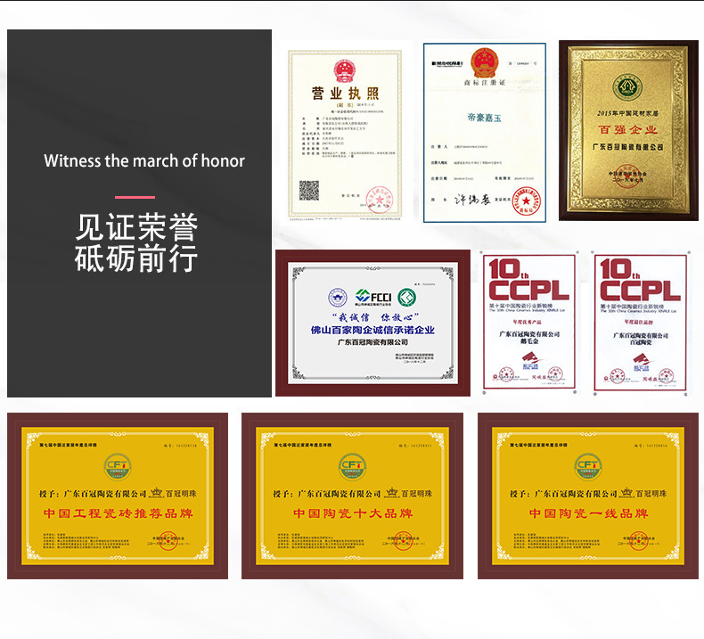 描述图_5.jpg