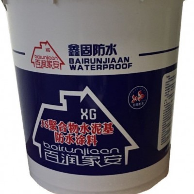厂家批发 JS聚合物水泥基防水涂料 厨房卫生间阳台防水 双组分图4
