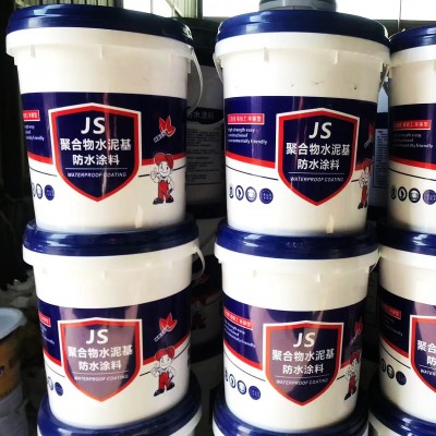 厂家批发 JS聚合物水泥基防水涂料 厨房卫生间阳台防水 双组分图2
