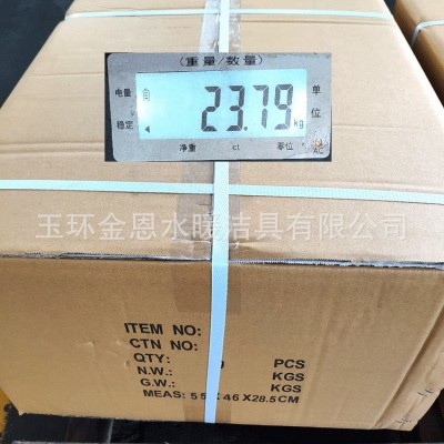 丽鲸 暗装妇洗龙头套装 酒店工程马桶伴侣冷热混水阀冲洗喷头套装图4