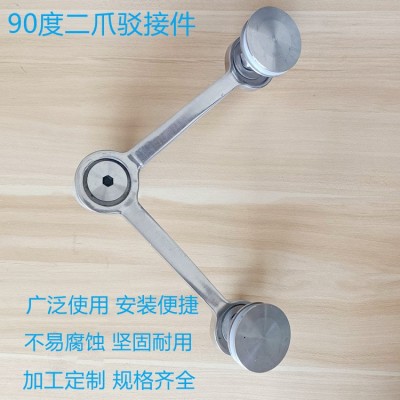 厂家 90度驳接爪 点驳件 雨棚抓 玻璃爪 304不锈钢玻璃幕墙配件图2