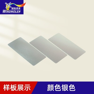 批发耐温油漆 600-800度银粉面漆排气管卡钳高温炉有机硅耐温油漆