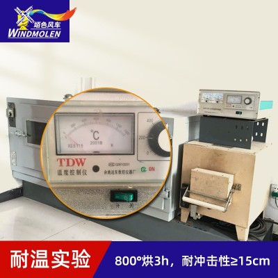 批发耐温油漆 600-800度银粉面漆排气管卡钳高温炉有机硅耐温油漆图3